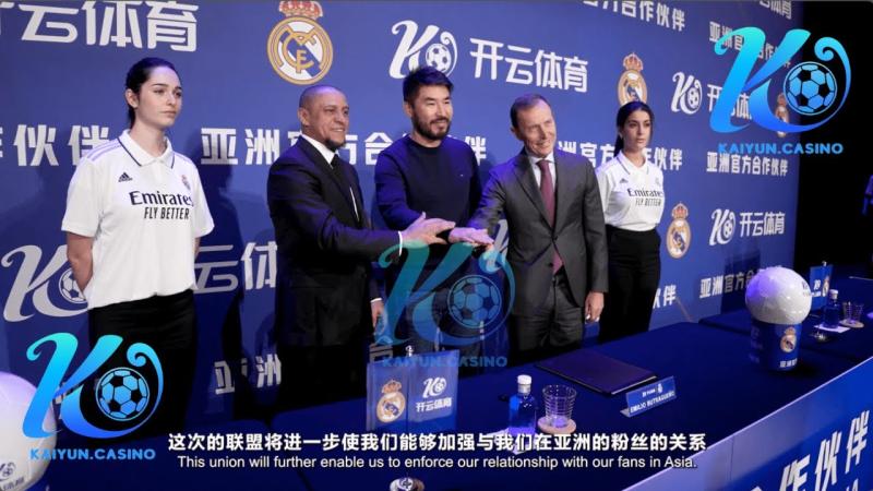 本赛季西甲参与有效进攻排名：姆巴佩106次居首，佩德里89次第二