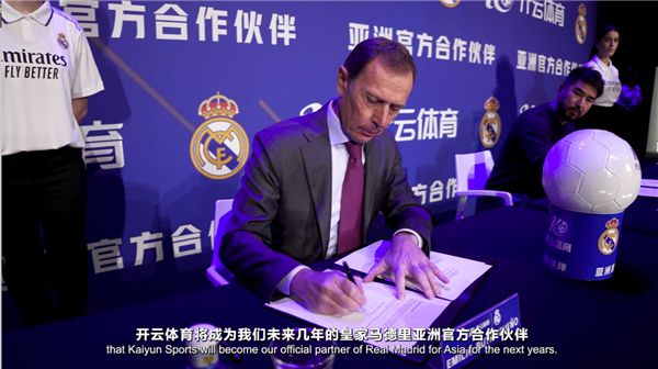 东体:熊猫杯三个对手实力都在增强,韩国队有两名旅欧球员 东体:熊猫杯三个对手实力都在增强,韩国队有两名旅欧球员