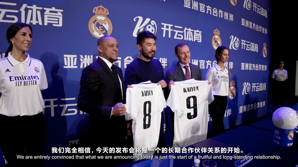 传足派奖奖期海报【第25217期】 传足派奖奖期海报【第25217期】