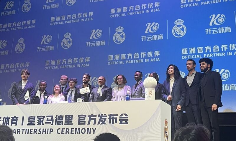 安帅:我在皇马的时光非常美好,那是一段无比精彩的岁月 安帅:我在皇马的时光非常美好,那是一段无比精彩的岁月