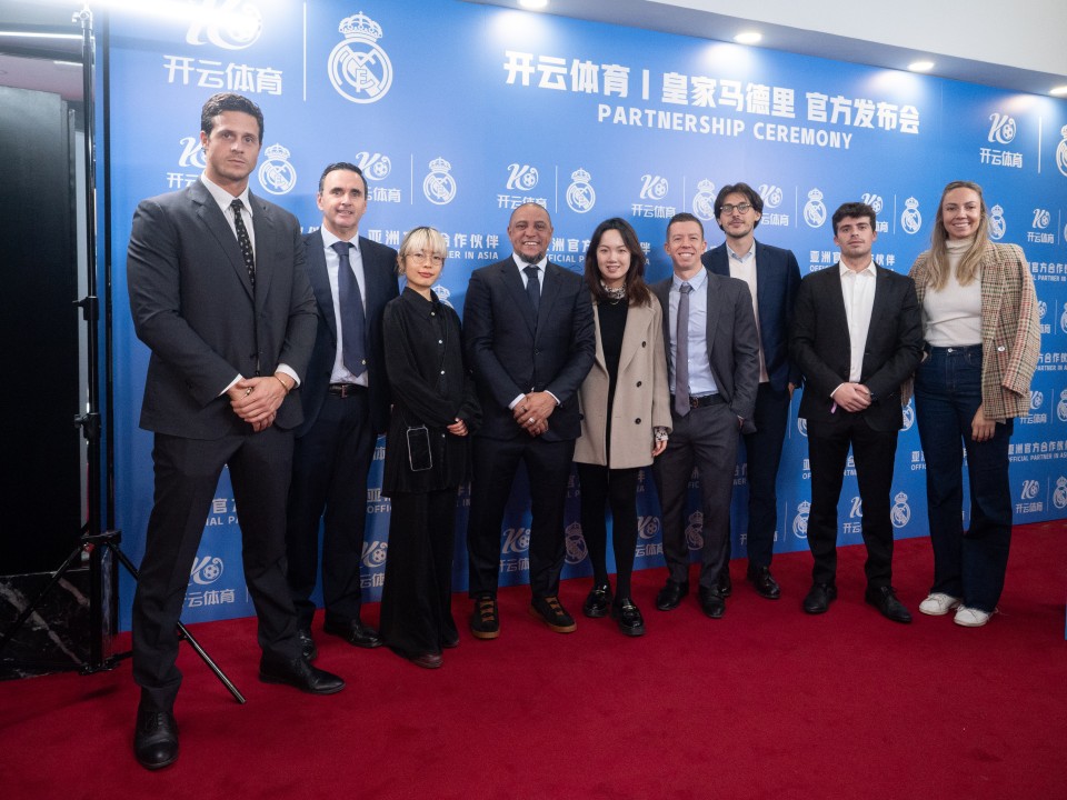 米体：国米有意引进奥多涅兹，但布鲁日要价不会低于2500万欧