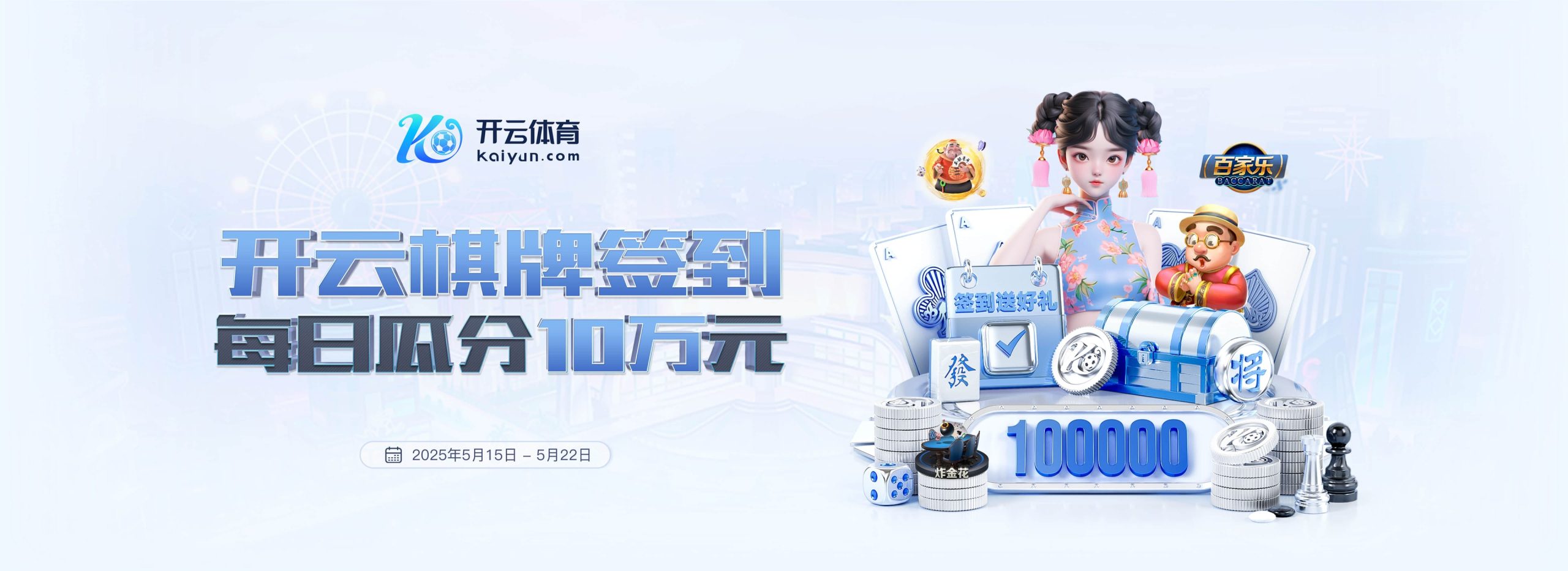 记录报:本菲卡有意冬窗出售施耶尔德鲁普,目标转会费2500万欧 记录报:本菲卡有意冬窗出售施耶尔德鲁普,目标转会费2500万欧