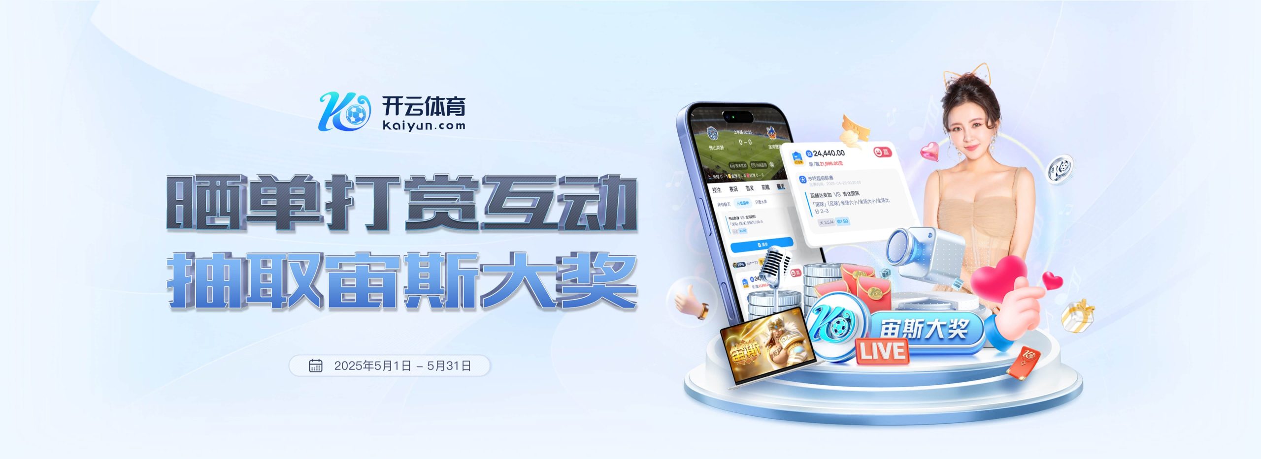 希勒:利物浦已经退出冠军竞争,萨拉赫的状态远不如上赛季 希勒:利物浦已经退出冠军竞争,萨拉赫的状态远不如上赛季