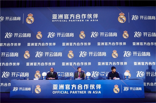 荆楚健儿闪耀大湾区 祝贺湖北U20男足夺得十五运会金牌! 荆楚健儿闪耀大湾区 祝贺湖北U20男足夺得十五运会金牌!