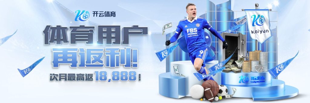 卡纳瓦罗：加图索不需我任何建议，他有能力带领意大利杀进世界杯