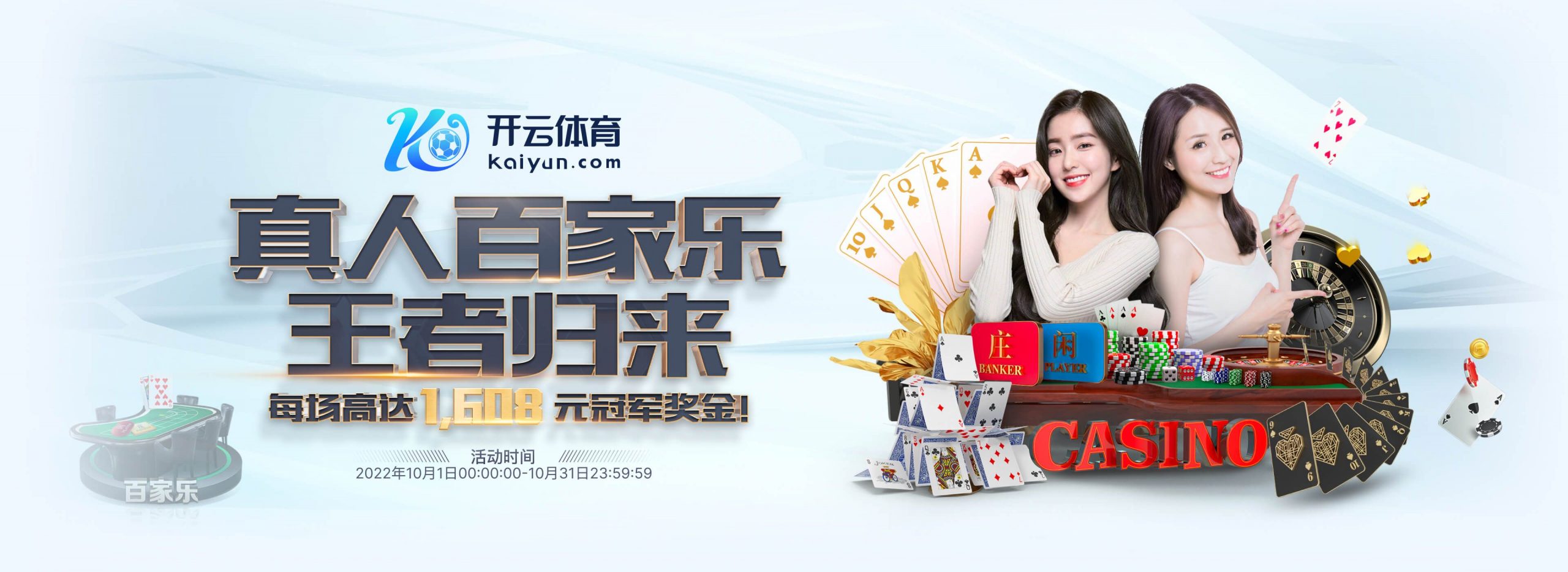 官方:凯恩当选拜仁10月最佳球员,已连续两月获评队内月最佳 官方:凯恩当选拜仁10月最佳球员,已连续两月获评队内月最佳