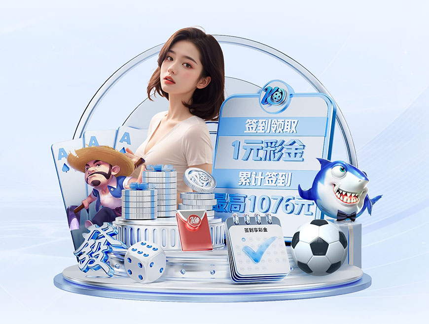 伊拉克队主帅:我们首要目标晋级世界杯,这是最重要的成就 伊拉克队主帅:我们首要目标晋级世界杯,这是最重要的成就